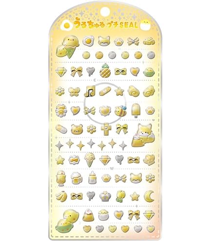 Amazon.co.jp: クラックス CHOICEDAYS STICKER 100940 グレー│シール